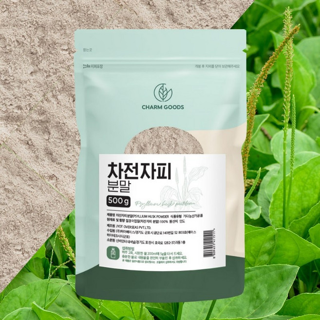 천연 식이섬유 차전자피 분말 500g /1팩, 1개
