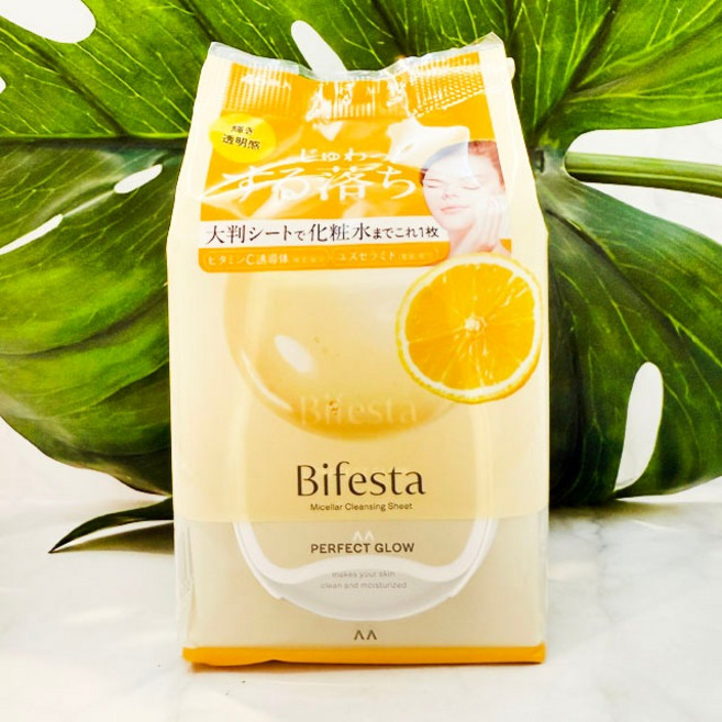 Bifesta 碧菲絲特 卸妝棉 滋潤型 46入, 1個, 維他命亮白46枚-2028/10