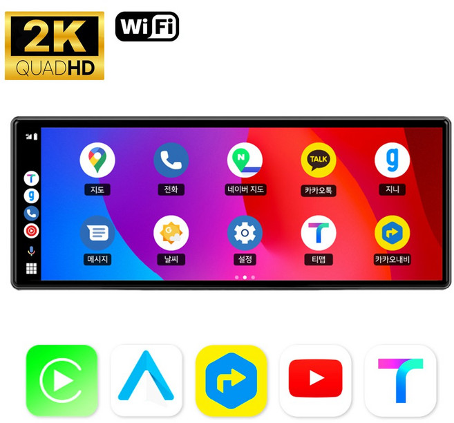 카플레이 안드로이드오토 카플레이 모니터 후방카메라 풀세트 V10 POP, V10 POP 단품 (카메라 미포함), 2GB, 단품