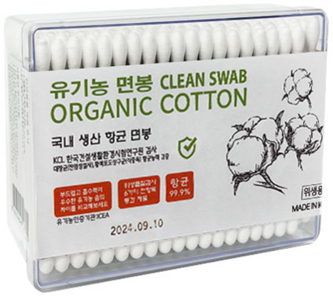 풍성 오가닉 국산 순면 무형광 100%항균 면봉 200입, 200개입, 6개