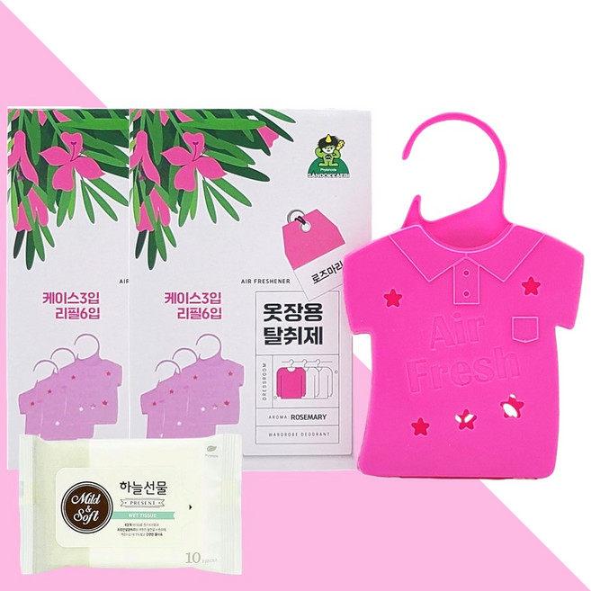 산도깨비 옷장용 탈취제 로즈마리 2개(+하늘선물 물티슈 10매)