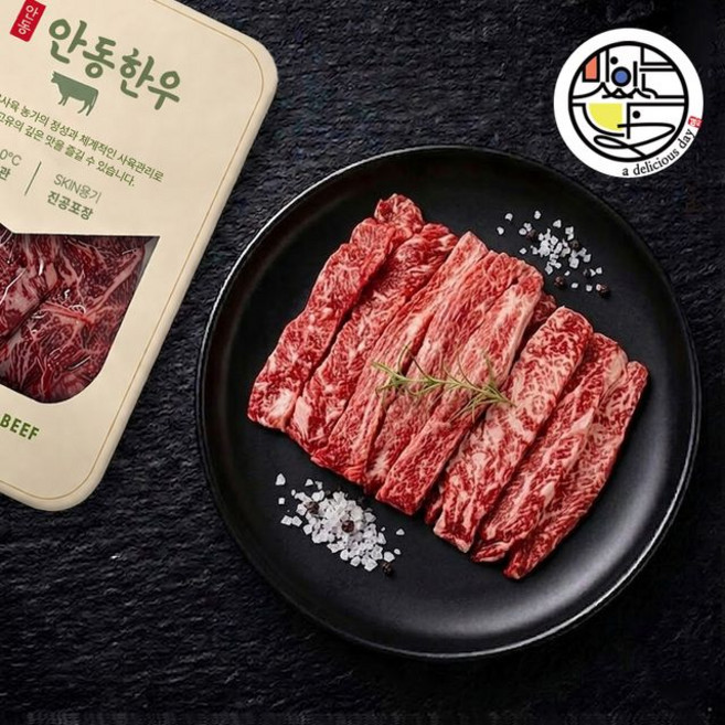 1++ 안동한우 넘버나인 갈비살, 1개, 400g