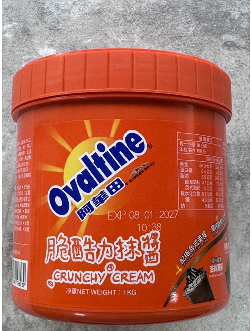 Ovaltine 阿華田 脆酷力抹醬 榛果可可風味, 1個, 1kg