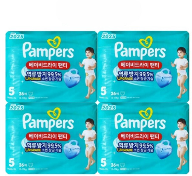 팸퍼스 2025 베이비드라이 팬티타입, 144매, 5단계