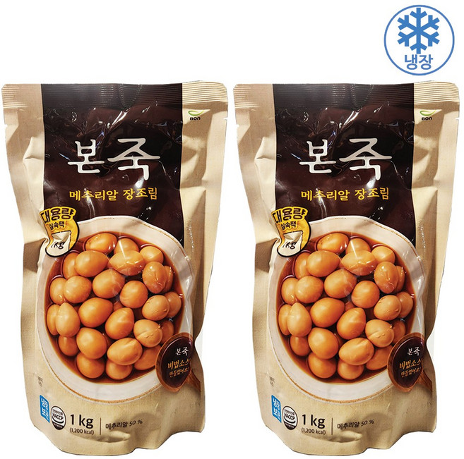본죽 메추리알 장조림, 2개, 1kg