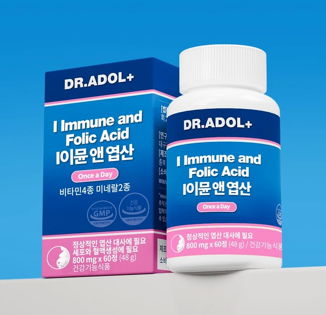 닥터아돌 BDIH 임산부 I이뮨 앤 엽산 영양제 I 닥터아돌 엽산 비타민 영양제 I 여성 여자 임산부 비타민, 1개, 60정 - 쿠팡