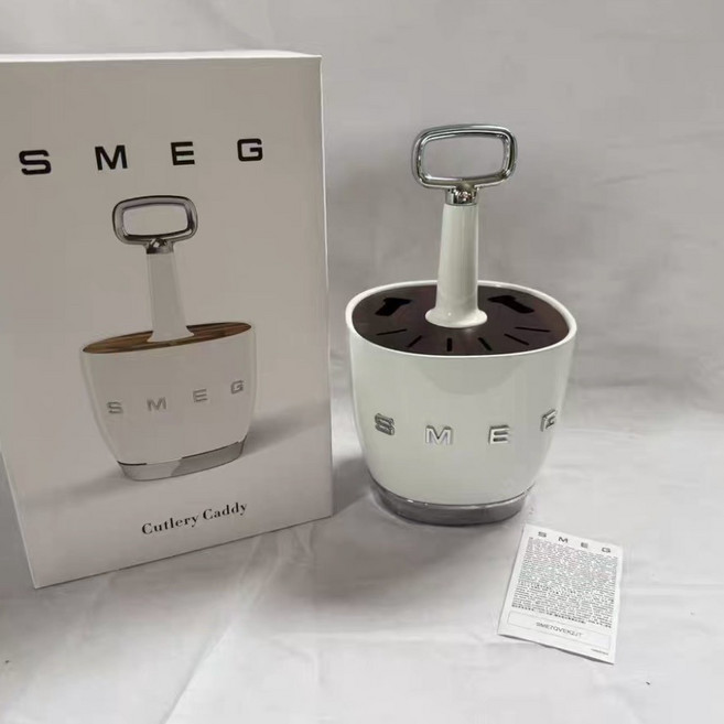 스메그 주방 수저통, 1개, 화이트