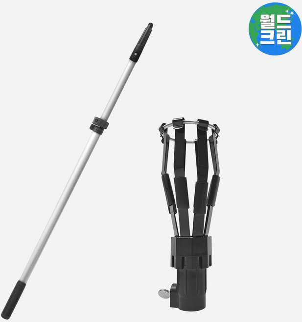 월드크린 홀더락 전구 교체 갈이 중+사선 A캡 알루미늄 장대 1.6M 전등 조명 천장 복층 집게 봉 막대기, 홀더락전구갈이중+A캡알루미늄장대1.6M, 1세트