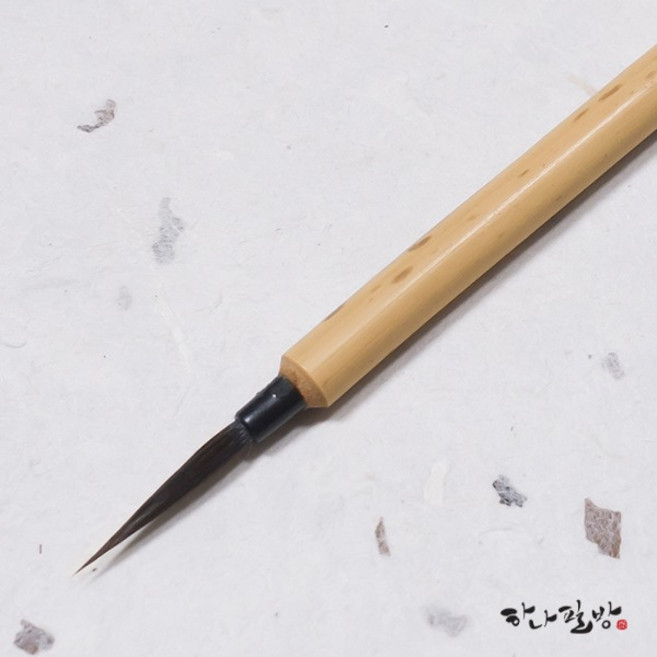 호랑면상필4호(최고급)(정품)|세필|민화필|캘리붓|하나필방, 1