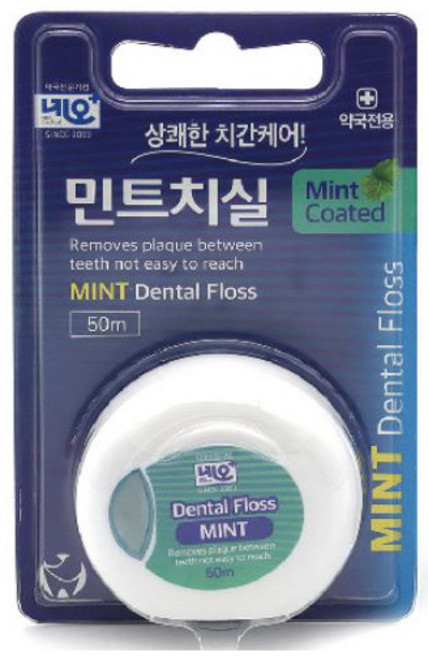 네오 왁스치실 민트, 8개