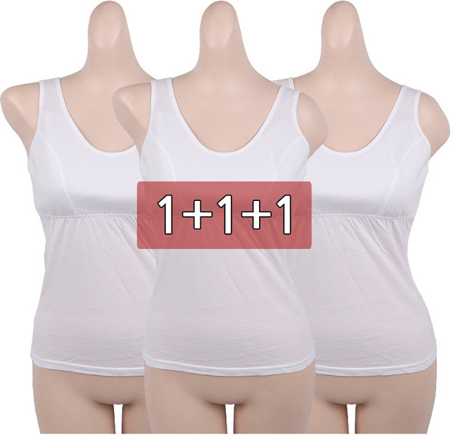 필굿 여아동 주니어 1단계 런닝브라탑 밀크티 3매세트 학생 순면 노와이어 브래지어