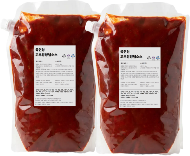 육연당 고추장양념소스 제육볶음 양념 불고기 매운 소스 대용량, 2개, 5kg