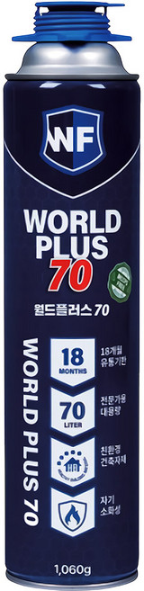 월드플러스70 우레탄폼 대용량 1060g 방음 충진 단열 접착 건타입 스프레이, 1개