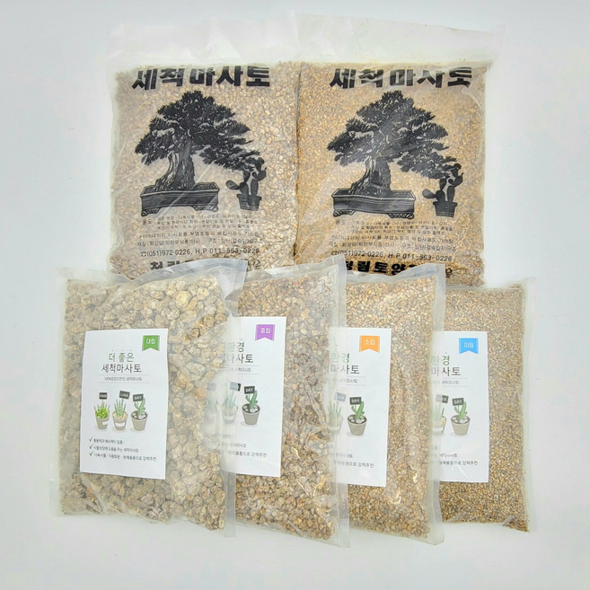 세척마사토 2KG 고급세척마사토2KG 분갈이마사토, 청림마사소립, 1개