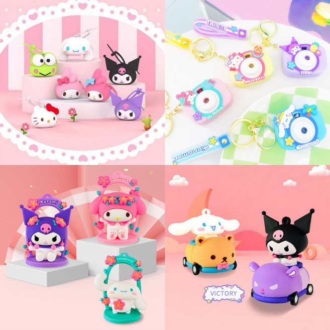 제이피케이 산리오 키링 캐릭터 차키홀더링 열쇠고리 키홀더 가방 악세사리, E 산리오 목욕탕 키링, E-04, 1개