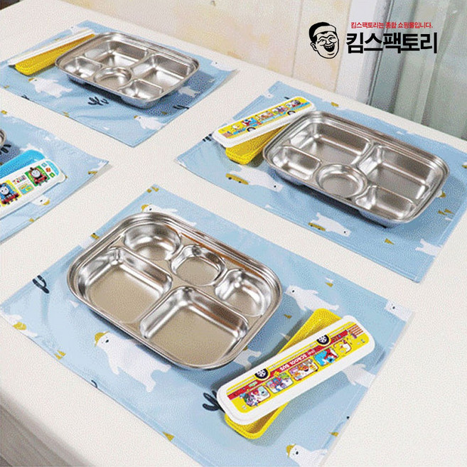 어린이집 유치원 식판매트 양면 방수 테이블매트 패드 피크닉 이유식매트 식탁매트, 몽키바나나(네이비), 1개