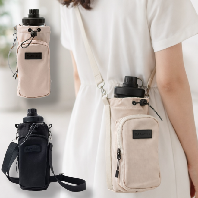 퓨어센스 텀블러 가방 물병가방 물통가방 텀블러 파우치 크로스백 보틀백, 1개, 크림베이지