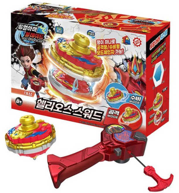 듀얼아머 블레이드 헬리오스 스워드 좌회전 공격형 수비형 겸용 기어 게이지 듀얼 런처, 1개