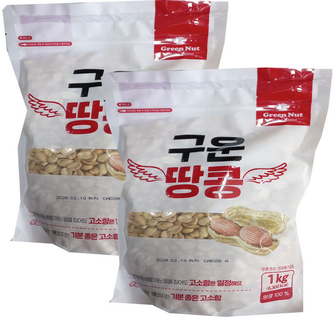 그린넛 구운 땅콩, 2개, 1kg