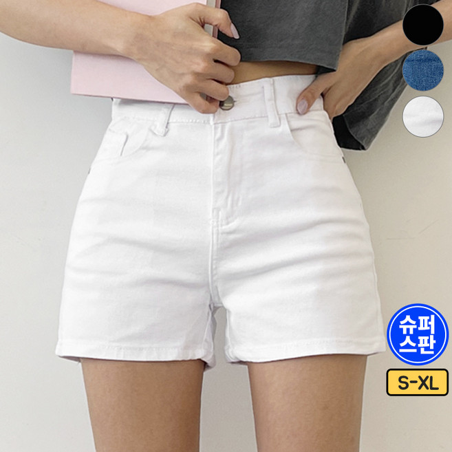 가비진 여성용 하이웨스트 쫀득 쫀쫀 데님 반바지 빅사이즈까지