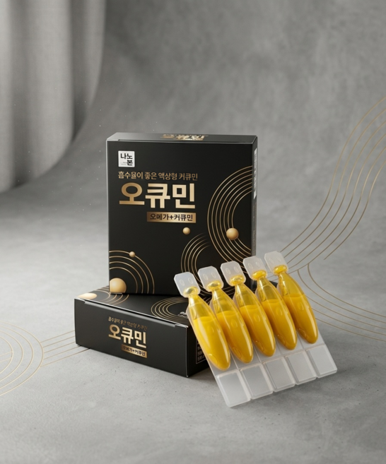 오큐민 프리미엄 강황추출물 커큐민 액상형, 1박스, 30회분