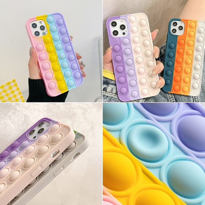 트루커버 푸쉬팝 버블 레인보우 아이폰 케이스 스트레스해소 팝잇 실리콘 젤리 폰케이스