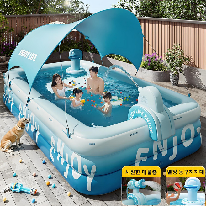 Mochae 수영장 대형 물놀이 에어 풀장 가정용 간이 수영장 베란다 사각 야외수영장 분수풀장 하우스풀 무선 공기주입펌프, 블루, 1개