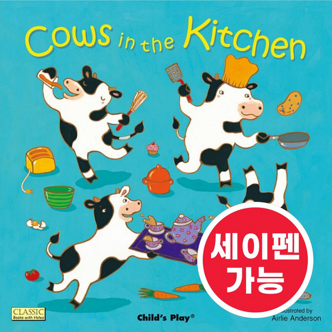 노부영 마더구스 세이펜 Cows in the Kitchen, Child's Play