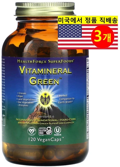 HealthForce Superfoods 비타미네랄 그린 녹색 채소 열매 추출 Vitamineral Green, 3개, 120정 - 쿠팡