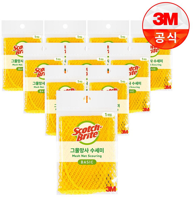 스카치브라이트 베이직 그물 망사 수세미, 1개입, 10개