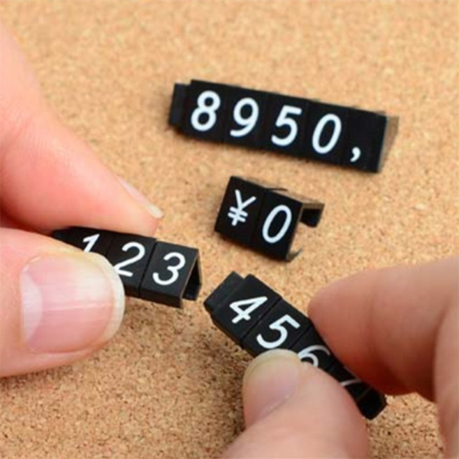 프라이스칩 매장가격표, 한화세트