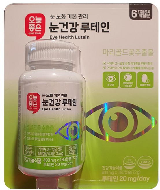 오늘좋은 눈건강 루테인 400mg x 180캡슐, 1개, 180정