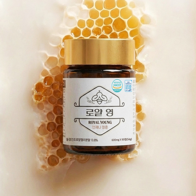 꿀벌명작 로열젤리 정 600mg 로얄영