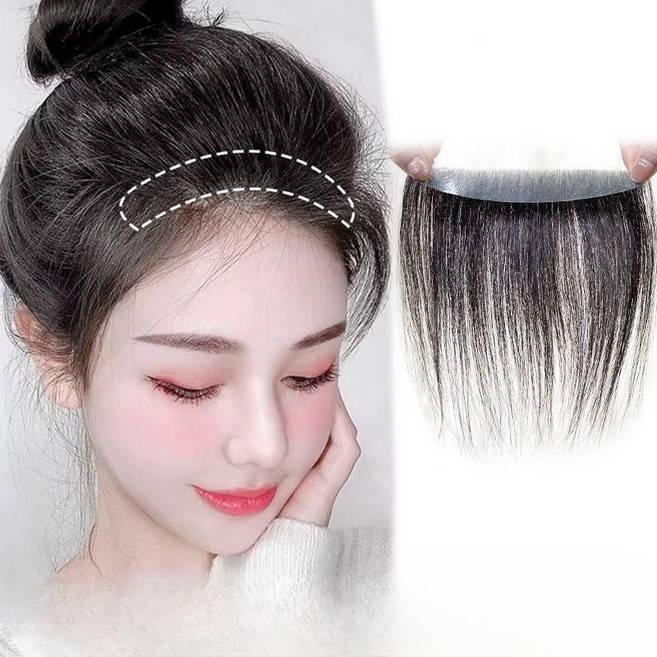 티류으스 여성 헤어라인 가발 앞머리 생물두피 무흔터 가벼운 헤어패치 보충 보정 ZA, 1개, V자형  1.2x16  머리 길이 15CM