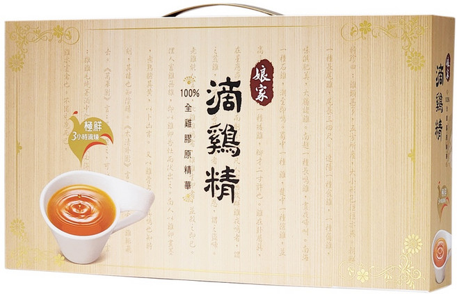 娘家 滴雞精, 1個