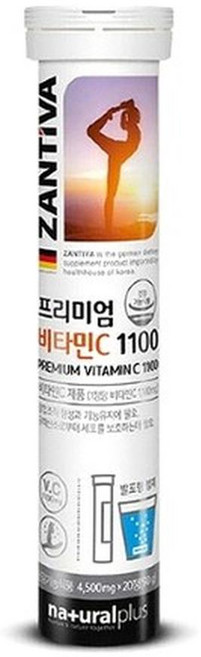 내츄럴플러스 잔티바 프리미엄 비타민C 1100, 20정, 30개