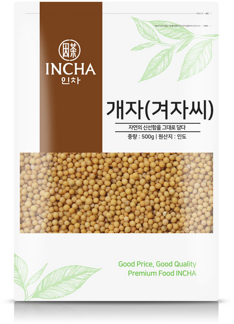 인차 인도 겨자 씨앗 백개자 백겨자씨 500g, 1개