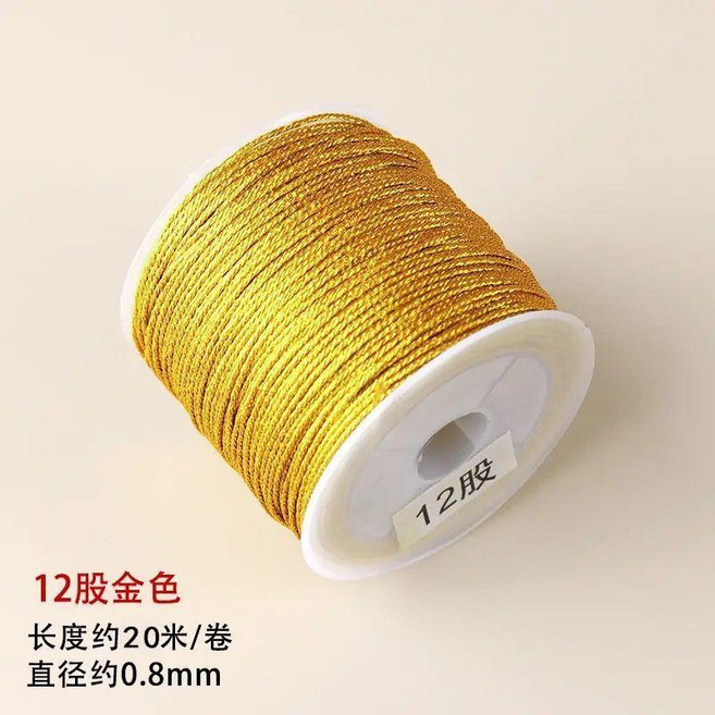 玉線手工編織繩 72號線