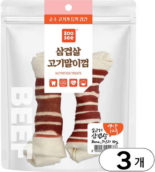 쥬시 삼겹고기말이껌 강아지수제간식, 160g, 3개, 소고기 본 대(2P)