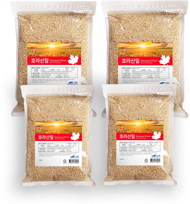 진짜 원료 캐나다산 고대곡물 호라산밀 카무트 1kg x 4개