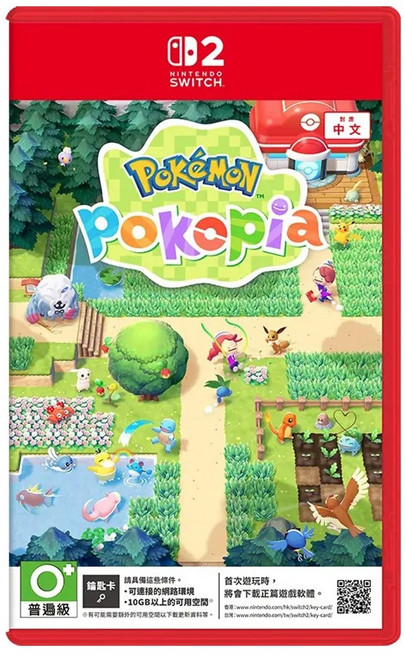 Nintendo Switch 寶可夢 Pokopia 中文版遊戲, NS2 寶可夢 POKOPIA