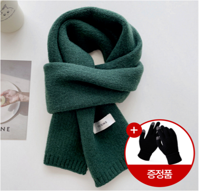 디어스텝 남녀공용 쁘띠 니트 털목도리 머플러 목도리 6컬러