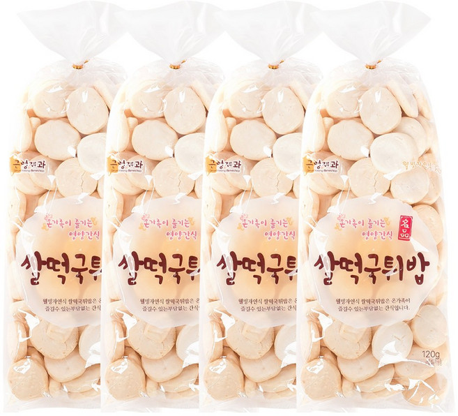 근영제과 쌀떡국튀밥 이유식 아이 떡뻥 떡튀밥 촉감, 120g, 4개