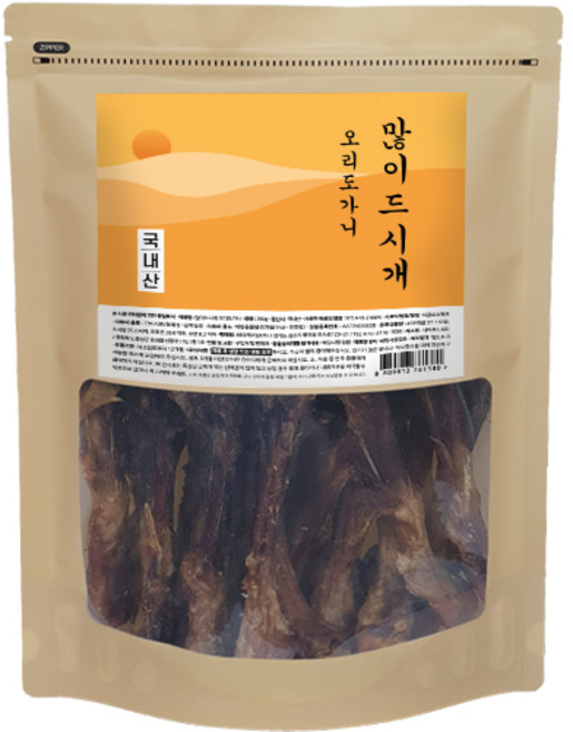바이케이알 많이드시개 대용량 국내산 강아지 수제간식, 오리도가니, 350g, 1개