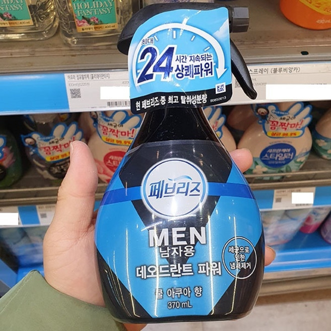 페브리즈 포맨 쿨아쿠아, 1개