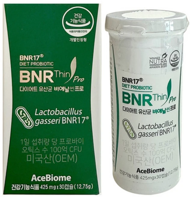 다이어트 유산균 슬림핏 식약청 인증 모유유래 17 체지방 감소 보조제 퓨어바이탈랩, 1개, 30정 - 쿠팡