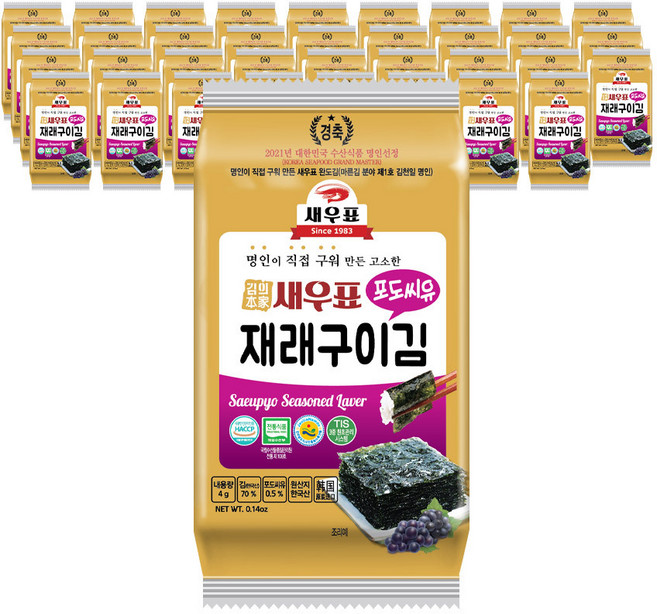 새우표 완도 포도씨유 도시락김 4g x 36봉, 1개