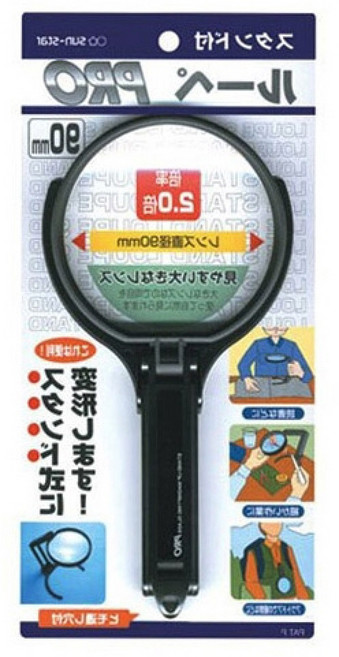 코벡사 스탠드 돋보기 90mm 6개 과학용 정밀작업용 피규어돋보기 조명돋보기