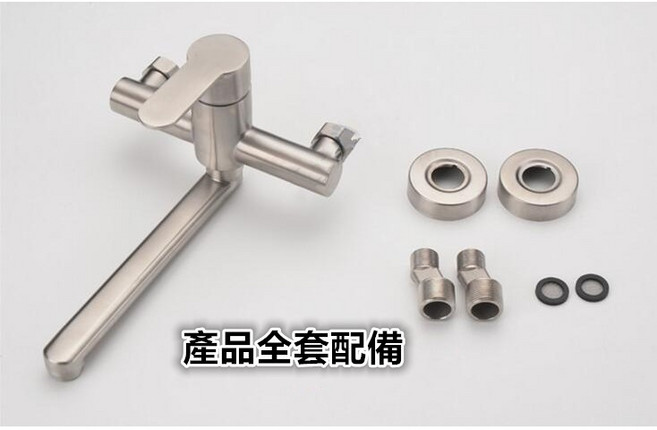 SUS304不銹鋼 萬向壁式水龍頭, 1個, K3029入牆式冷熱混和長嘴龍頭