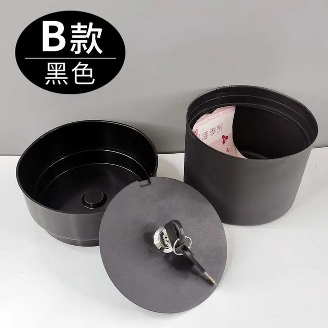 화분 돈 보관함 숨겨진 서프라이즈 비밀 금고 돼지 저금통 보안 컨테이너 은닉 열쇠 정리정돈 상자, 02 B BLACK